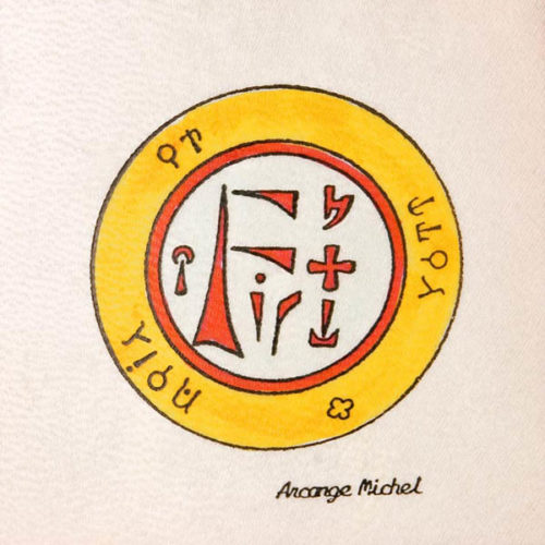 Pentacolo l'arcangelo Michele pergamena
